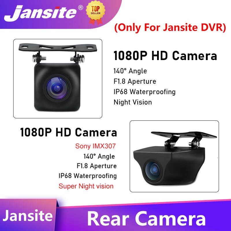 Jansite 1080P Ĺ ī޶, Jansite DVR , ̵ ..